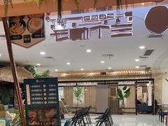 -三个椰子·现砍椰子鸡(金源CBD店)
