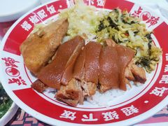 -点蹄擂椒猪脚饭(天虹汇一城店)