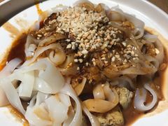 -老九圆山西面馆(CBD店)