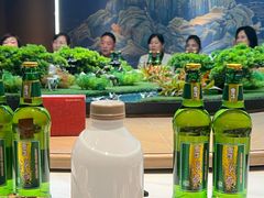 -富瑶大酒店(强工二街店)