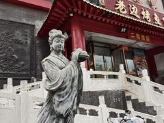 -慈孝宫·30年北京菜老馆子(三营门店)