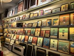 -邊城書店