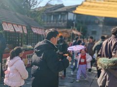 -茅山东方盐湖城景区