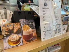 -COFFEE HOLIC(朝外SOHO店)