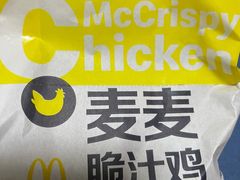 -麦当劳(秣陵路店)