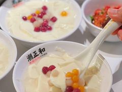 -潮正和潮汕牛肉火锅·老字号(番禺万达店)