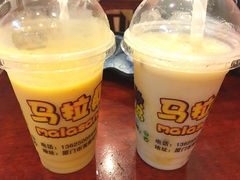 -马拉桑果汁(龙头路总店)