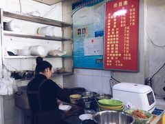 -不起眼麻辣烫凉皮店