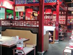 大堂-祥源胡同·涮牛羊肉火锅(花桥店)