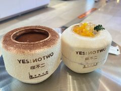 芒果椰子冻-椰不二(江北大洋百货店)