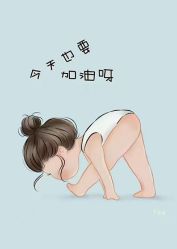 -玛尼瑜伽·普拉提