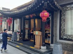 -双东酒店(东关街店)