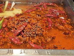 -闻道来火锅(中兴店)