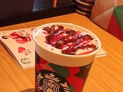 -星巴克臻选(北京前门大街店)