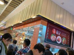 -龙记香港茶餐厅(久光百货店)