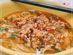 -玉华饮食店(茅台路店)