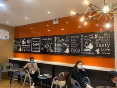 -CoCo都可(铁西万达店)