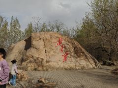 -黄金寨原生态旅游区