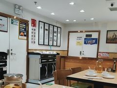 -老边饺子馆(东单店)