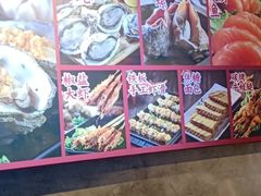 -程友记小海鲜·烧烤(马狮店)