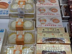-好利来(马家堡店)