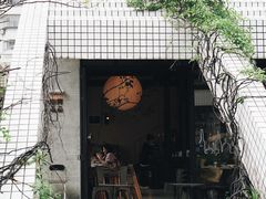 -即興ADLIB(退化公园店)