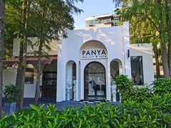 -PANYA(东湖店)