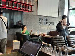 -饮湖威士忌鸡尾酒吧