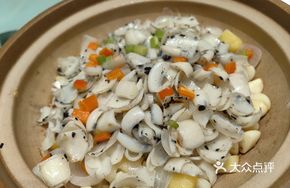 Black Truffle Stir-fried Lily Bulbs