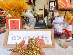 -初甜·舒芙蕾·韩式雪花冰(流塘店)