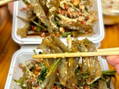 -陈添記·祖傳爽鱼皮·西关老字号(广州首店)