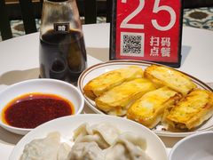 -金谷园饺子馆(北邮总店)
