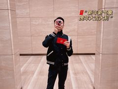 -Yan Ting宴庭中餐厅-长沙瑞吉酒店(运达店)