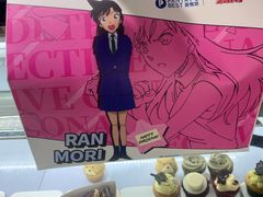 -派悦坊·甜品·蛋糕(日坛店)