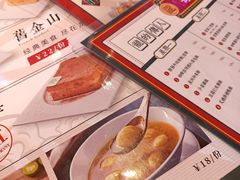 -龙记·香港茶餐厅(海上世界店)