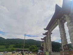 -香炉山国家森林公园