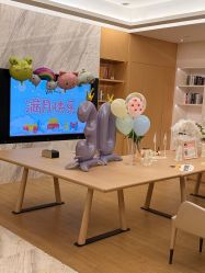 -悦子嘉月子中心旗舰馆(高新店)