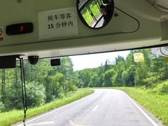 -五营国家森林公园