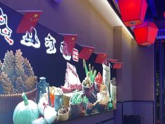 -山河屯铁锅炖·非遗铁锅炖(华强北店)