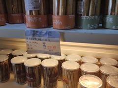 -曹祥泰(解放路店)