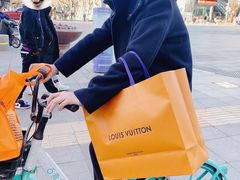 -LV路易威登(贵和购物中心店)
