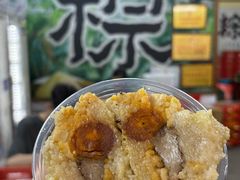 -鼎香皇高佬苏裹蒸粽