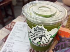 -老三样·旧食新味(船山路店)