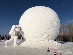 -长春世界雕塑园冰雪艺术天地