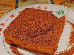 -文通冰室(北京路店)