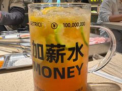-Ant 蚂蚁洞烤肉·大营地(上海静安大悦城店)