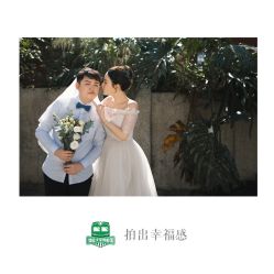 -绿皮火车照相馆 婚纱照旅拍(厦门店)