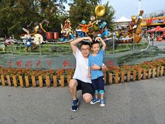 -大连森林动物园