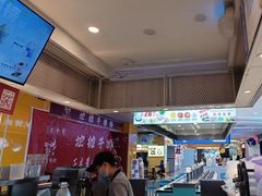 -一只酸奶牛(海珠美食街店)