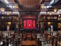 -莲池书院博物馆
